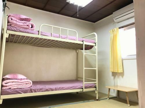 Albergue Im Guest House