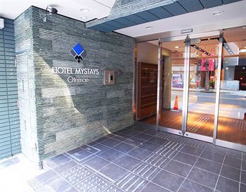 Apartamentos Hotel Mystays Otemae