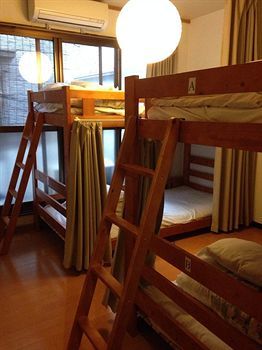 Albergue Peace House Showa