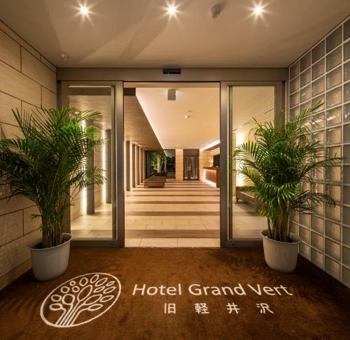 Hotel Grand Vert Kyu Karuizawa