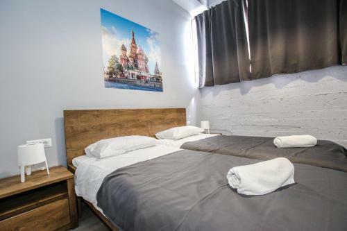 Apartamento Xxl Rooms Rijeka