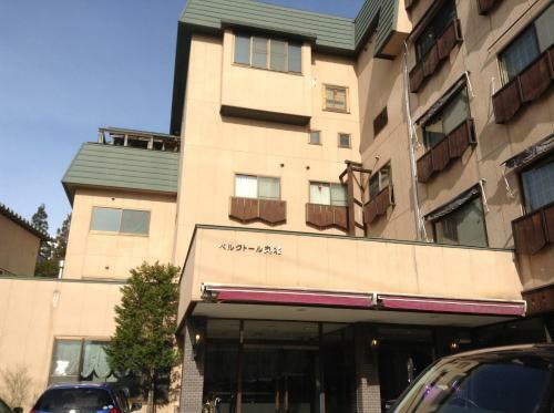 Hotel Bergtour Marukita