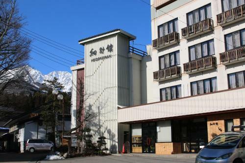 Hotel Hosonokan