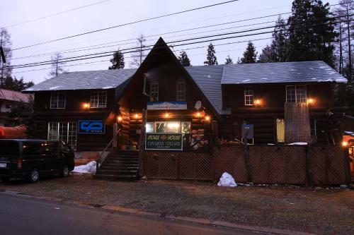 Lodge Canadian Village Goryu