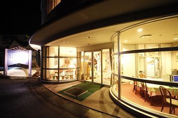 Hotel Hakuba Glorious