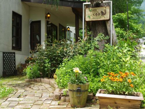 Hostal Hakuba Goryu Pension Kurumi