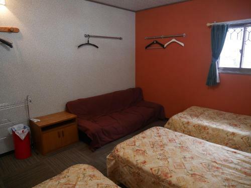 Albergue Pension Himawari