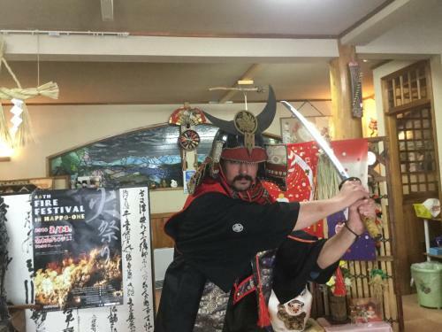 Posada Hakuba Ski-kan
