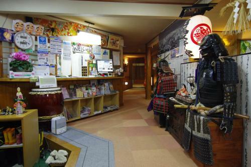 Posada Hakuba Ski-kan