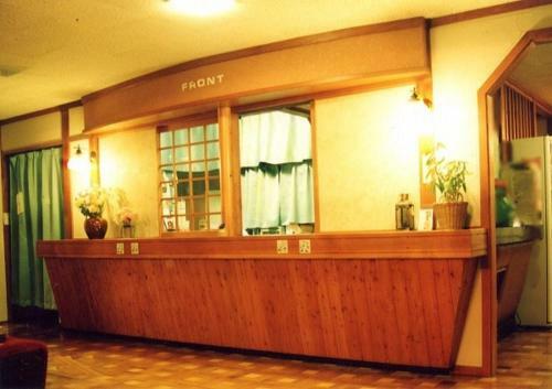 Posada Country Inn Kashiwabara