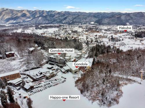 Hakuba Gondola Hotel
