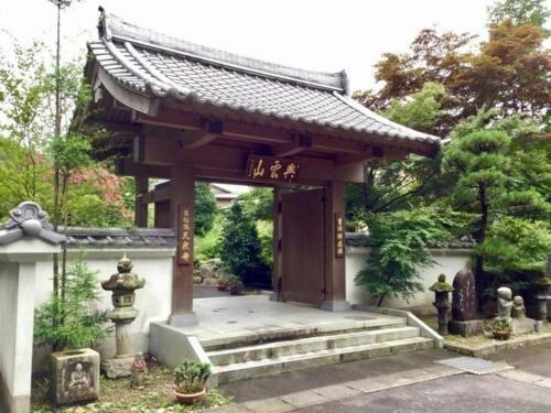 Nagomigokoro-no-yado Omori