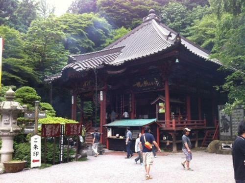 Nagomigokoro-no-yado Omori