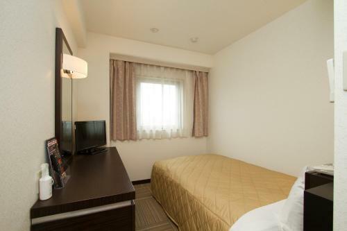 Hotel Ariston Inn Kanda Kitakyusyu Airport