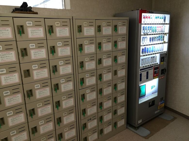 Sauna & Capsule In Okayama