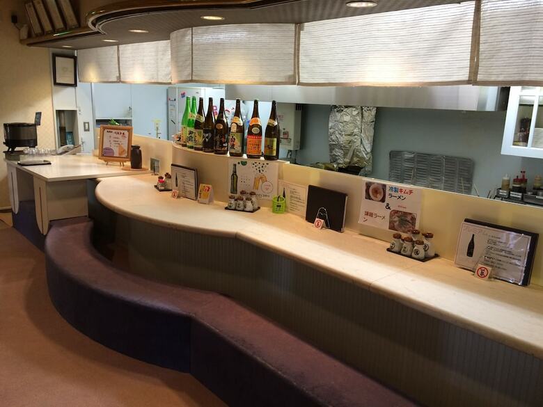 Sauna & Capsule In Okayama