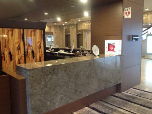 Okayama Plaza Hotel