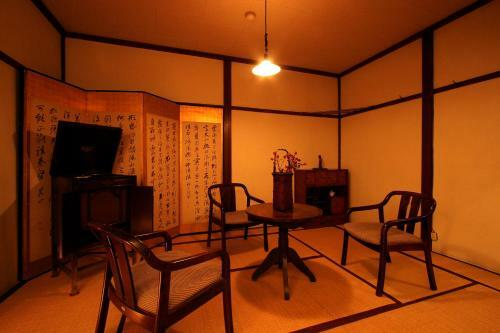 Posada Park Lodge Sekine