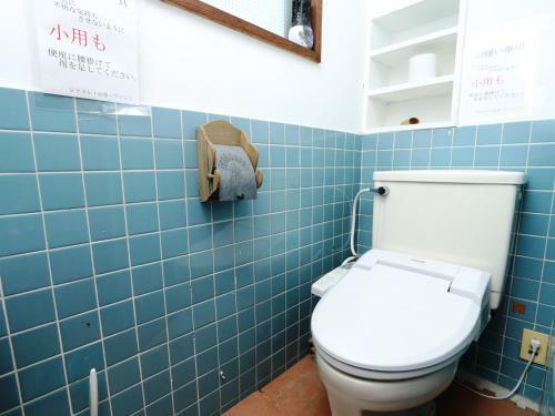Lodge Tsugaike Kogen Guest House Chatelet Yamabiko