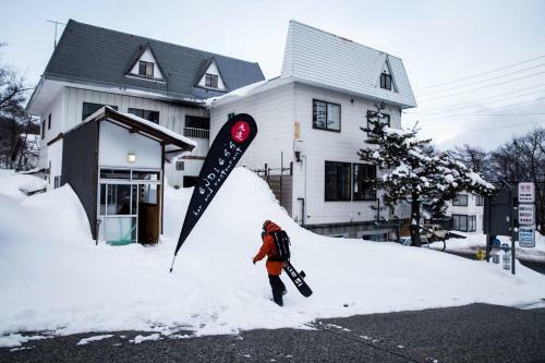 Albergue Resort Inn Kotan