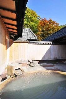 Hotel Noboribetsu Sekisui Tei