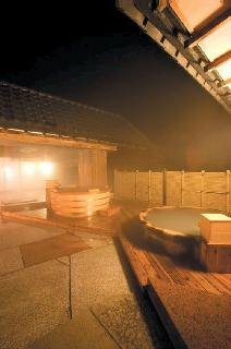 Hotel Noboribetsu Sekisui Tei