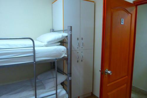 Center Hostel And Guest House