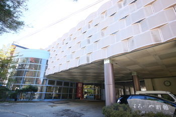 Yorozuya Annex Yurakuan