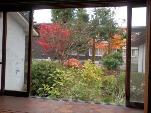 Posada Maruka Ryokan