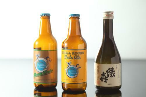 Posada Yudanaka Yumoto