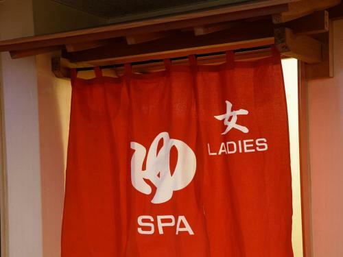 Hotel Chalet Shiga