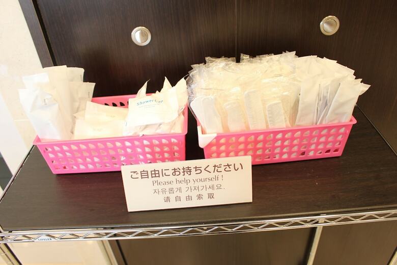 Hotel Toyoko Inn Sendai Higashi-guchi No.1