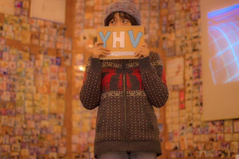 Yokohama Hostel Village Hayashi-kaikan