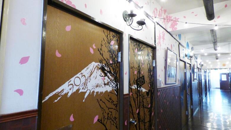 Yokohama Hostel Village Hayashi-kaikan