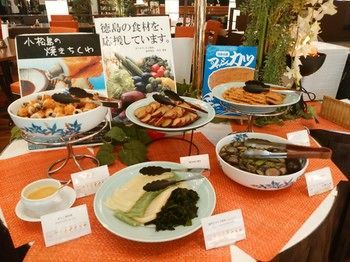 Jr Hotel Clement Takamatsu