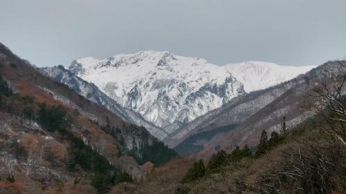 Hotel Oyado Matsubaya
