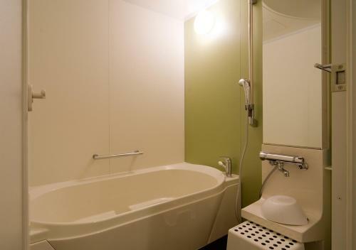 Hotel Holiday House Green Garden