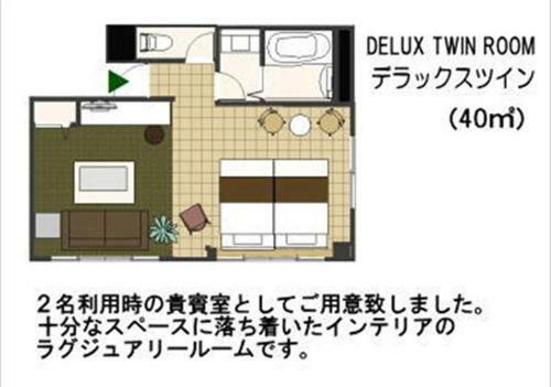 Hotel Holiday House Green Garden