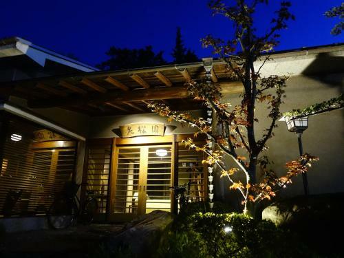 Apartamentos Oimatsuen