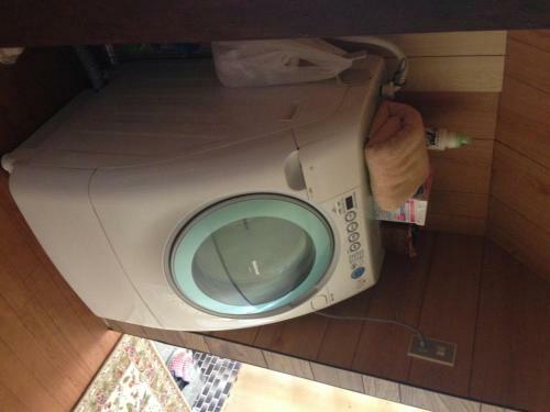 Hostal Goto Guest House Utojuku