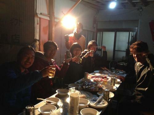 Hostal Goto Guest House Utojuku