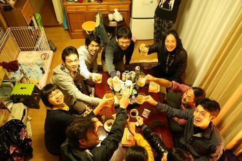 Hostal Goto Guest House Utojuku
