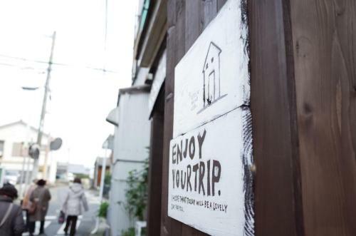 Hostal Goto Guest House Utojuku