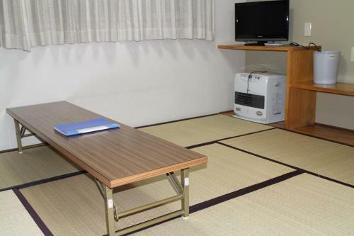 Hostal Showa Shinzan Youth Hostel