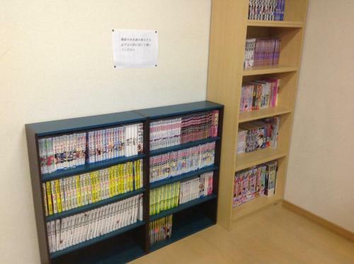 Hostal Showa Shinzan Youth Hostel