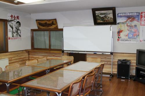 Hostal Showa Shinzan Youth Hostel