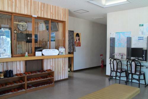 Hostal Showa Shinzan Youth Hostel