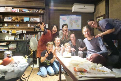 Albergue Guest House Kura