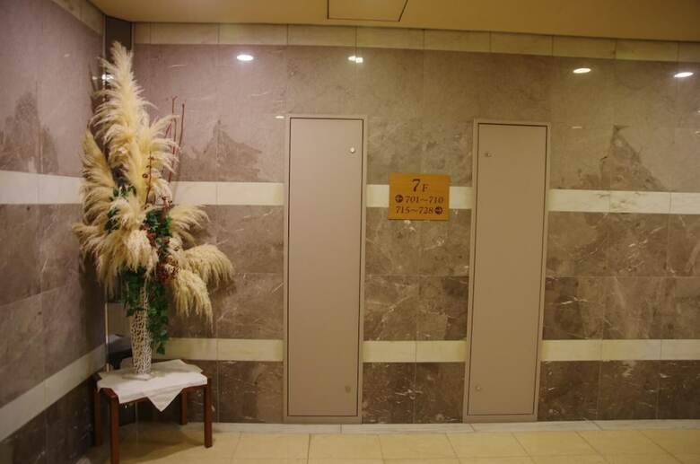 Hotel Gifu Castle Inn
