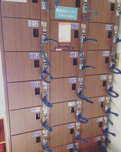 Hostal Amanohashidate Youth Hostel